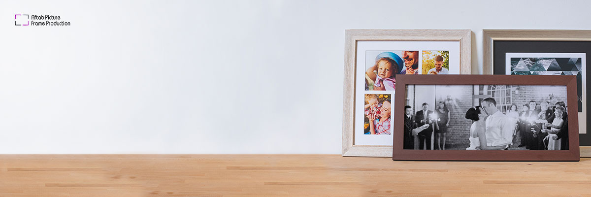 How to Choose the Perfect Picture Frame